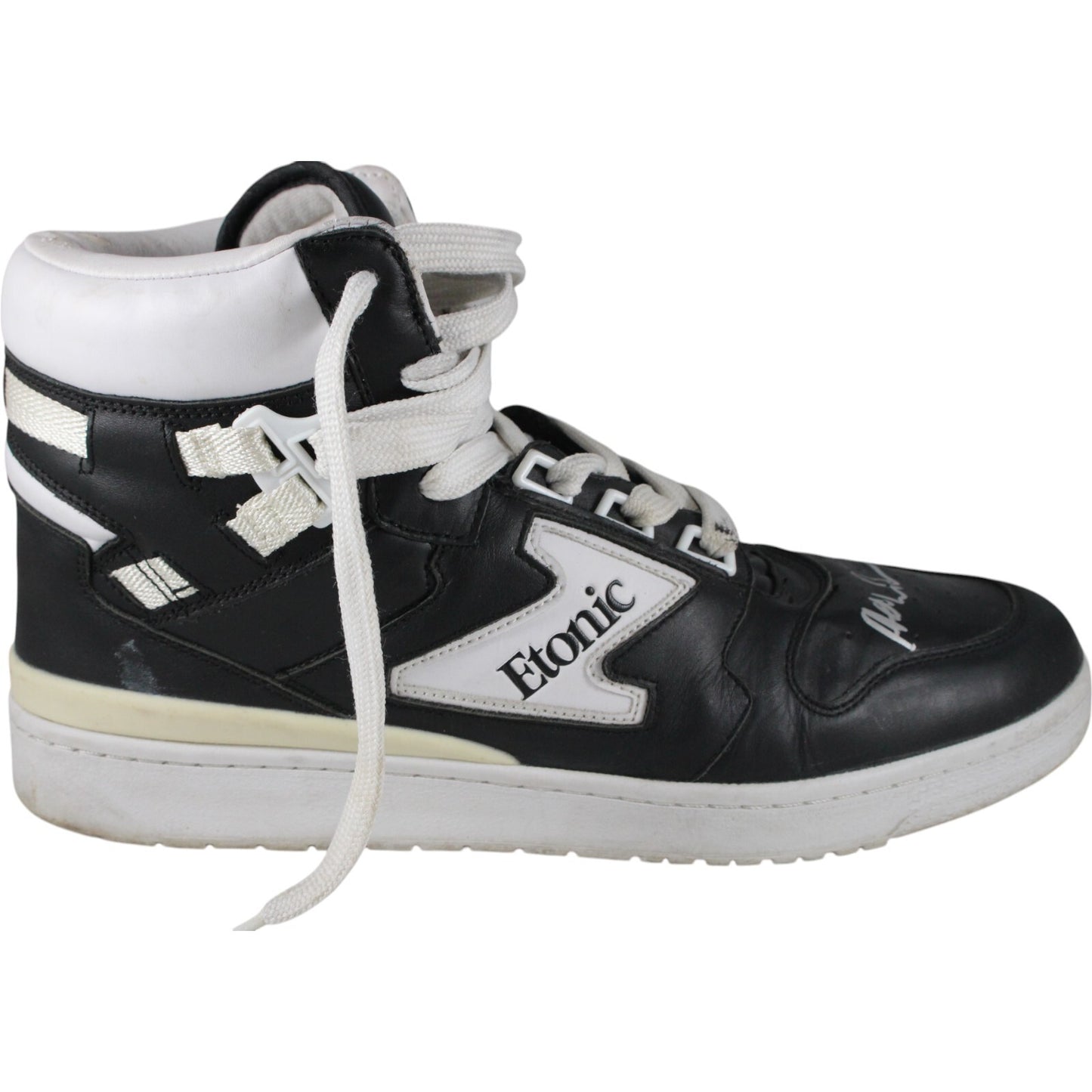 Hakeem Olajuwon Signed Houston Rockets Etonic Size 12 Shoe (Right)