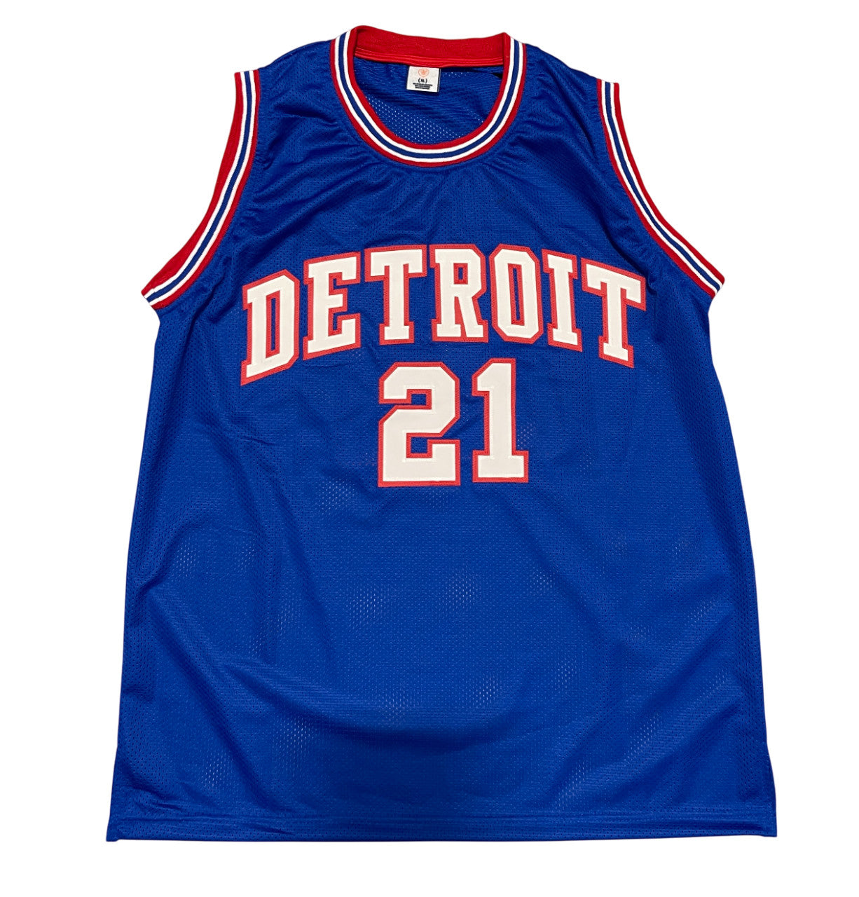 Dave Bing Signed Detroit Pistons Custom Basketball Jersey (HOF 90)
