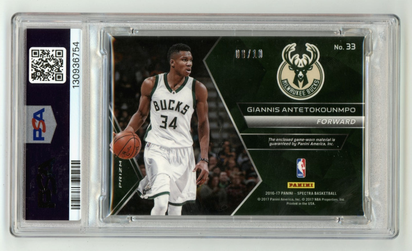 Giannis Antetokounmpo Signed 2016-17 Spectra Gold Patch Card #8/10 PSA 10