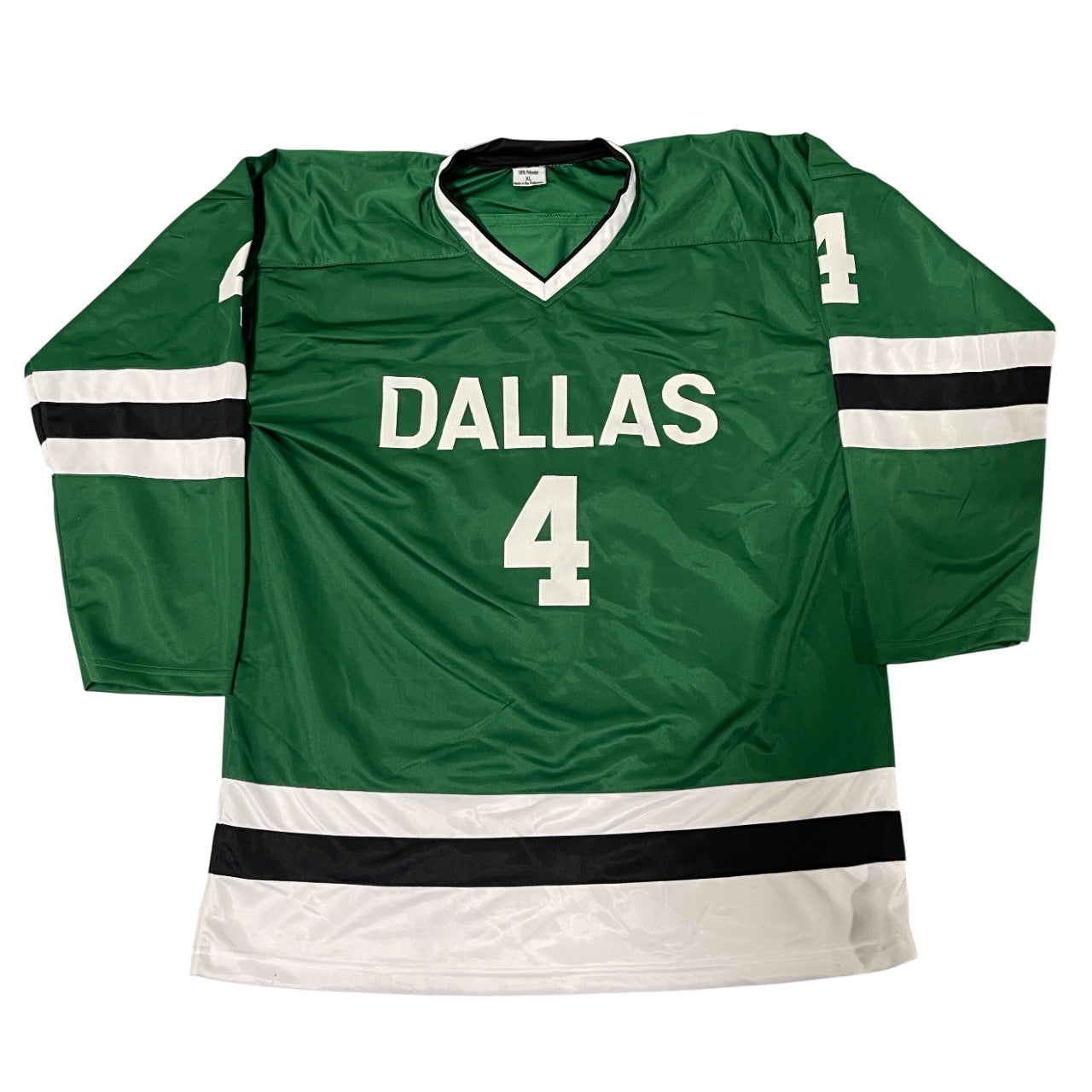 Miro Heiskanen Dallas Stars Signed Custom Hockey Jersey (Beckett)