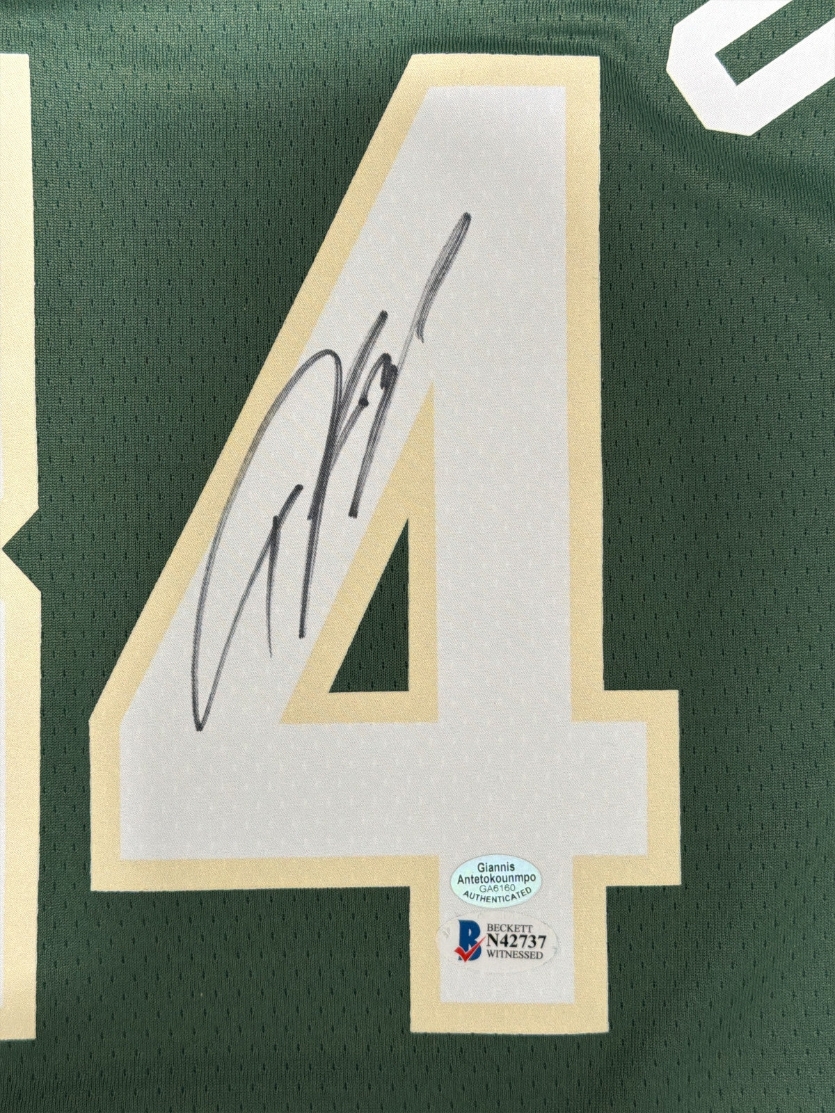 Giannis Antetokounmpo Signed Milwaukee Bucks Nike Jersey