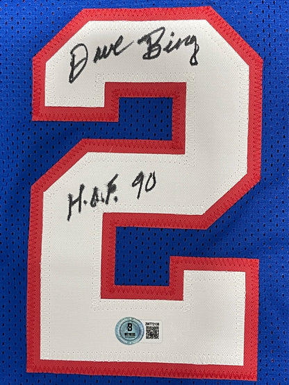 Dave Bing Signed Detroit Pistons Custom Basketball Jersey (HOF 90)