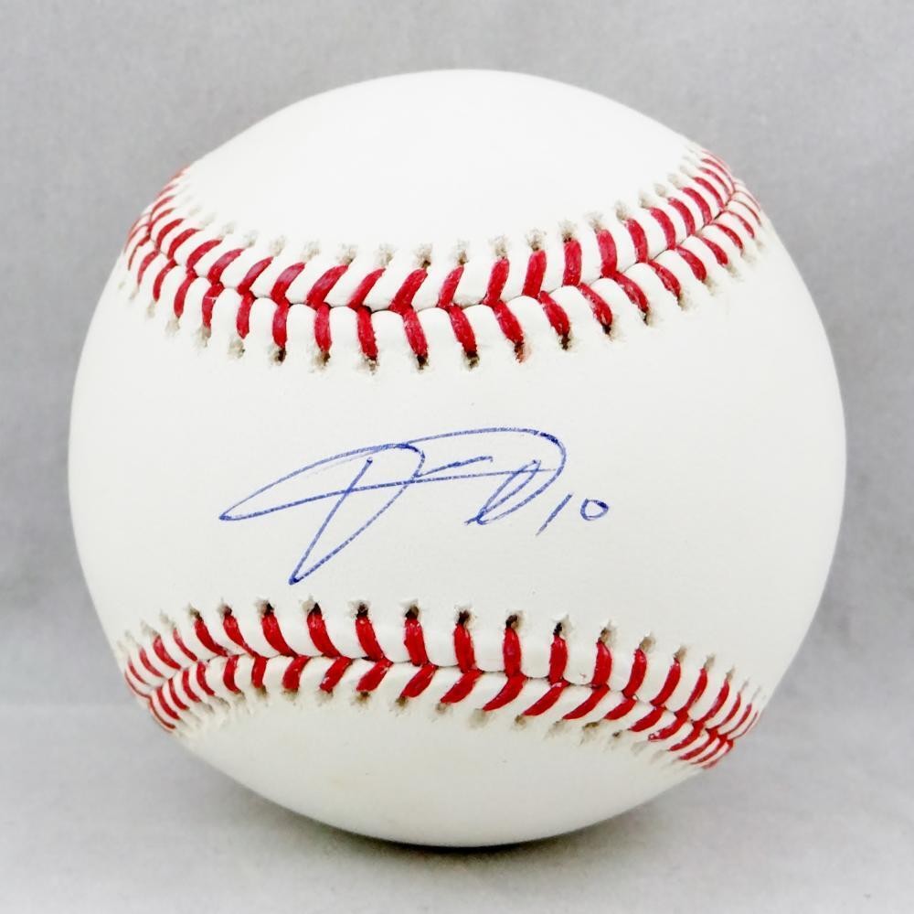Yuli Gurriel Autographed Rawlings Official Major League Baseball