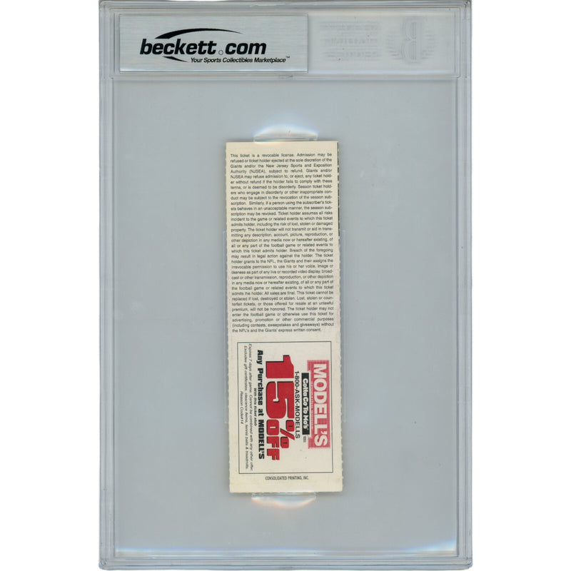 Michael Strahan Autographed New York Giants Ticket Stub "22.5 Sacks" Inscription