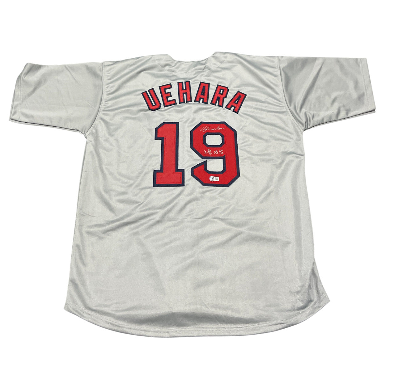 Koji Uehara Signed Boston Red Sox Custom Jersey (Kanji Inscription)