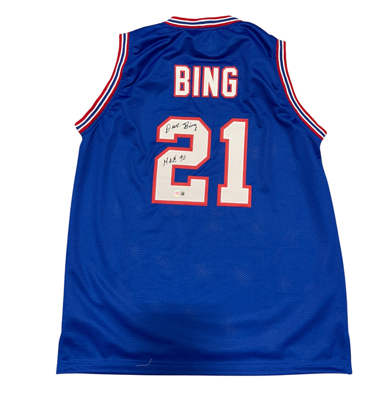 Dave Bing Signed Detroit Pistons Custom Basketball Jersey (HOF 90)