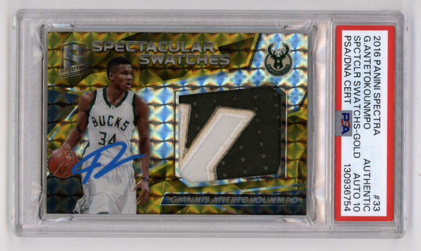 Giannis Antetokounmpo Signed 2016-17 Spectra Gold Patch Card #8/10 PSA 10