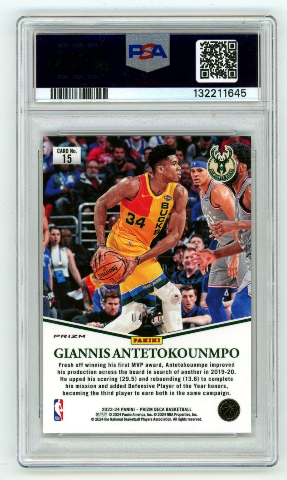 Giannis Antetokounmpo Signed 2023-24 Prizm Gold MVP Card #4/10 - PSA