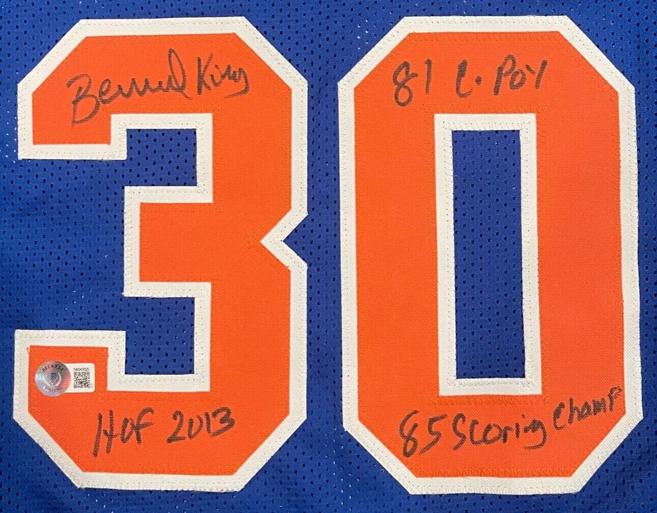 Bernard King Signed New York Knicks Custom Basketball Jersey (BAS COA)