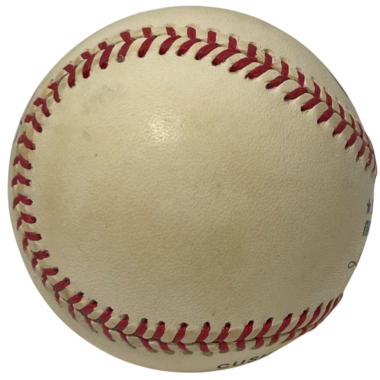 Ken Caminiti Signed Rawlings National League Baseball Houston Astros JSA