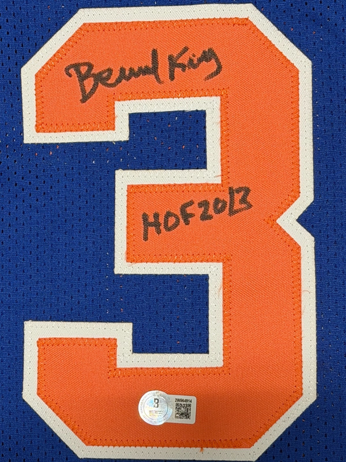 Bernard King Signed New York Knicks Custom Jersey - HOF 2013