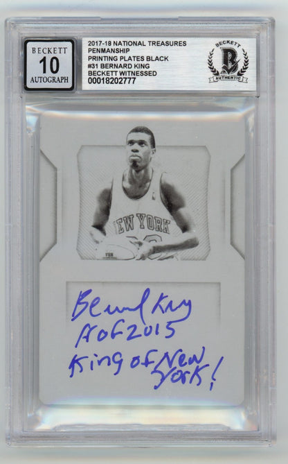Bernard King Autographed 1/1 National Treasures Black Printing Plate BGS 10