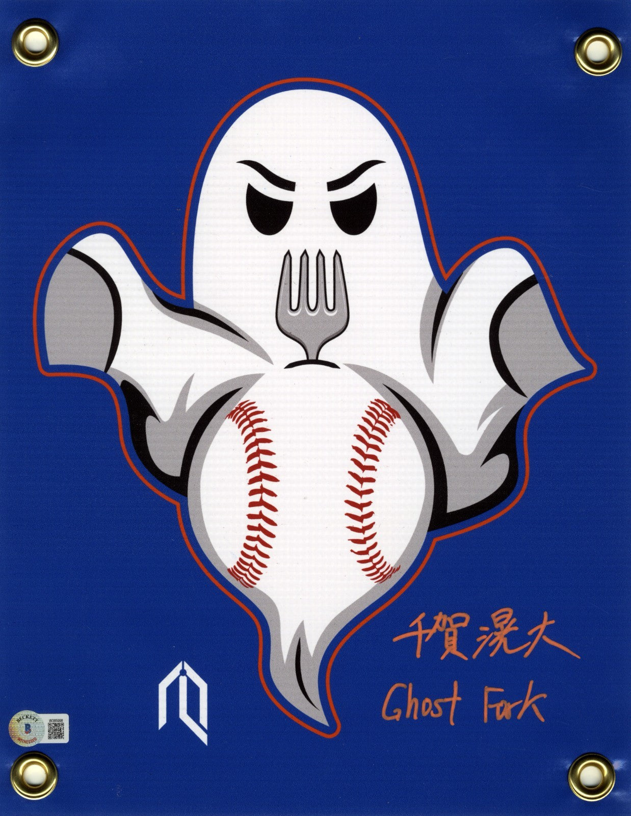 Kodai Senga Kanji Signed 11x14 Strikeout Flag Ghost Fork Beckett BAS