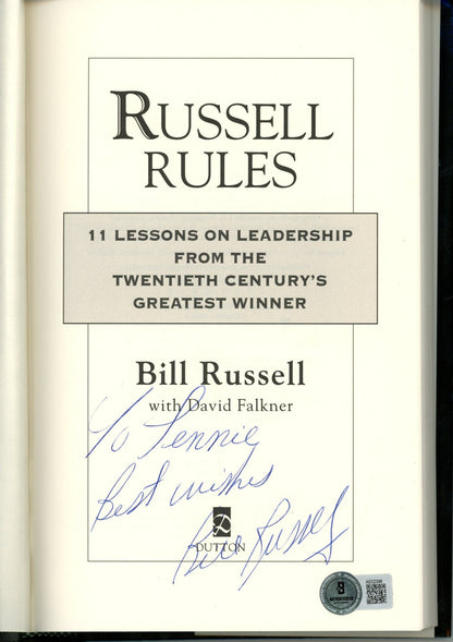 Bill Russell Signed Boston Celtics Russell Rules Book (Beckett LOA)