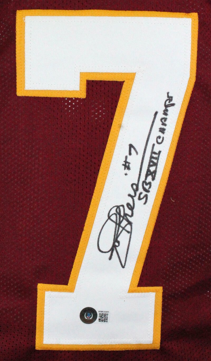 Joe Theismann Signed Washington Maroon Custom Jersey Inscribed SB Champs