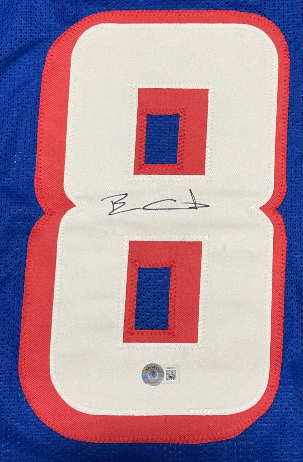 Ben Coates New England Patriots Signed Custom Jersey (Beckett COA)