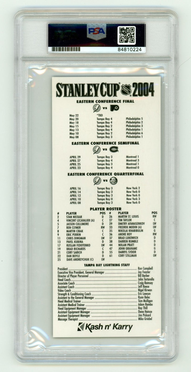 Martin St. Louis Signed 2004 Stanley Cup Game 1 Commemorative Ticket