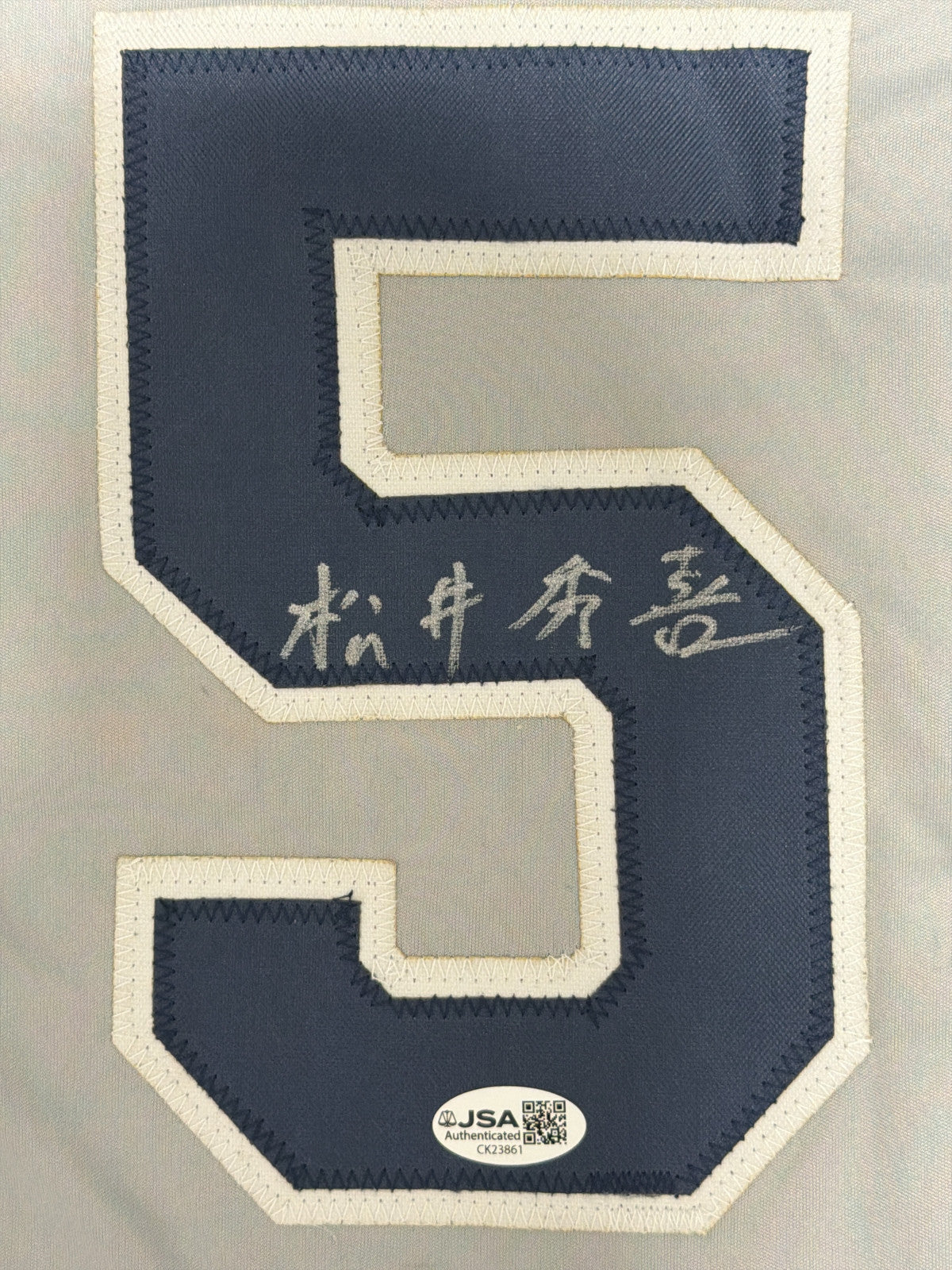 Hideki Matsui Autographed New York Yankees Custom Jersey - Kanji Signature