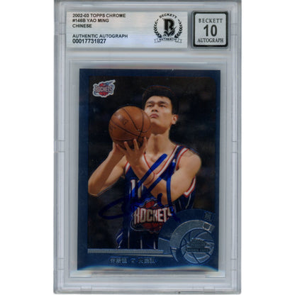 Yao Ming Signed Houston Rockets 2002 Topps Chrome Chinese Edition Card BAS