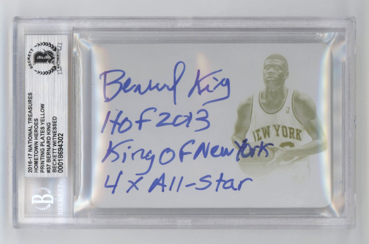 Bernard King Signed National Treasures 1/1 Printing Plate Card - BGS