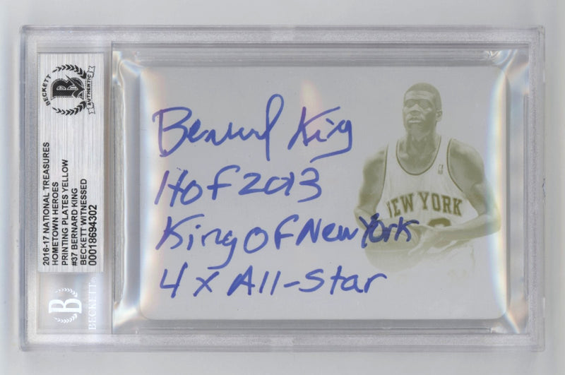 Bernard King Signed National Treasures 1/1 Printing Plate Card - BGS