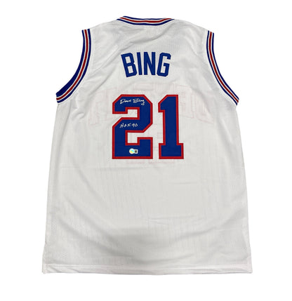 Dave Bing Signed Detroit Pistons Custom Basketball Jersey (HOF 90)