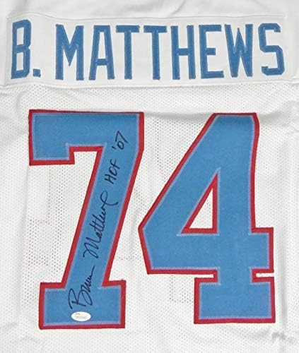 Bruce Matthews Signed White Custom Jersey (HOF)