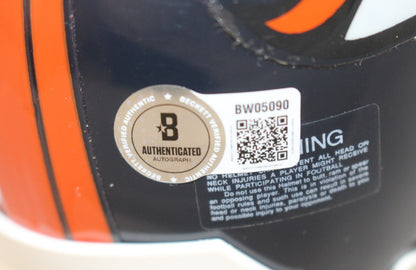 Gary Zimmerman Denver Broncos Signed VSR4 Throwback Mini Helmet (HOF)