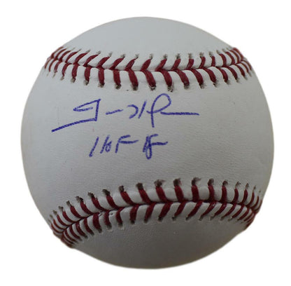 Trevor Hoffman San Diego Padres Autographed Baseball with HOF Inscription