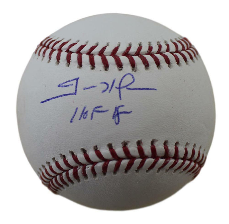 Trevor Hoffman San Diego Padres Autographed Baseball with HOF Inscription